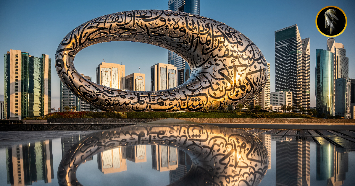 Exploring the Future of Marketing at Dubai's Future Museum