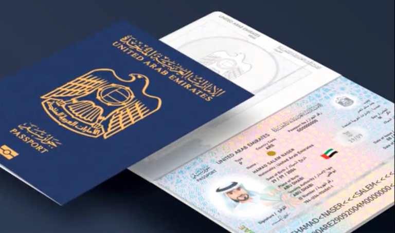 The UAE Passport: Leading the World in Global Mobility for the Fourth Year