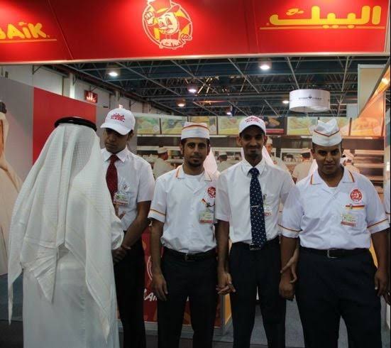 Albaik Chicken Company: A Symbol of Saudi Flavor and Excellence